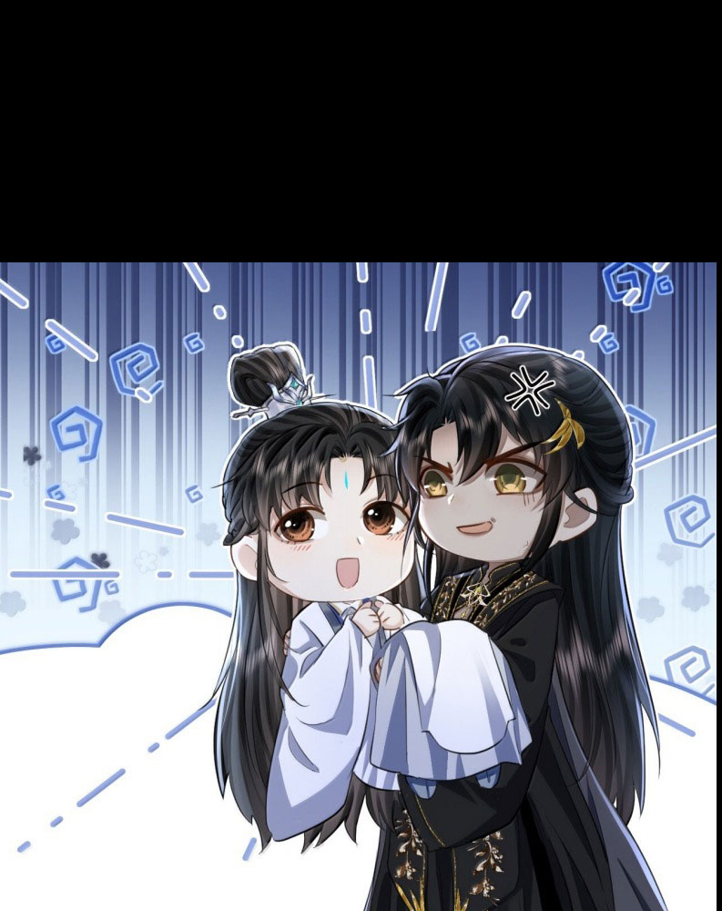 Ma Tôn Đại Nhân Song Tu Không Chapter 84 - Next Chapter 85