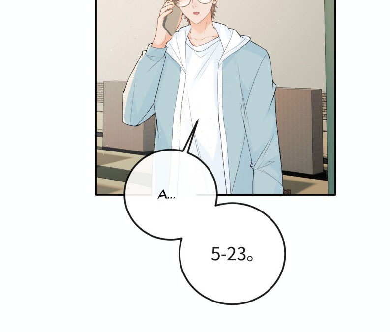 Bản Tính Hạ Đẳng Chapter 42 - Trang 3