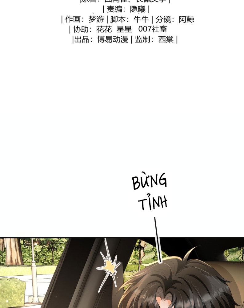 Bản Tính Hạ Đẳng Chapter 42 - Trang 3