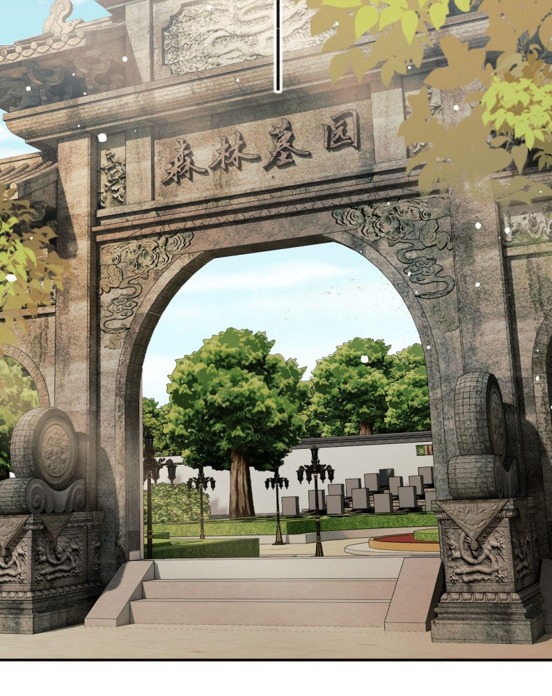 Bản Tính Hạ Đẳng Chapter 42 - Trang 3