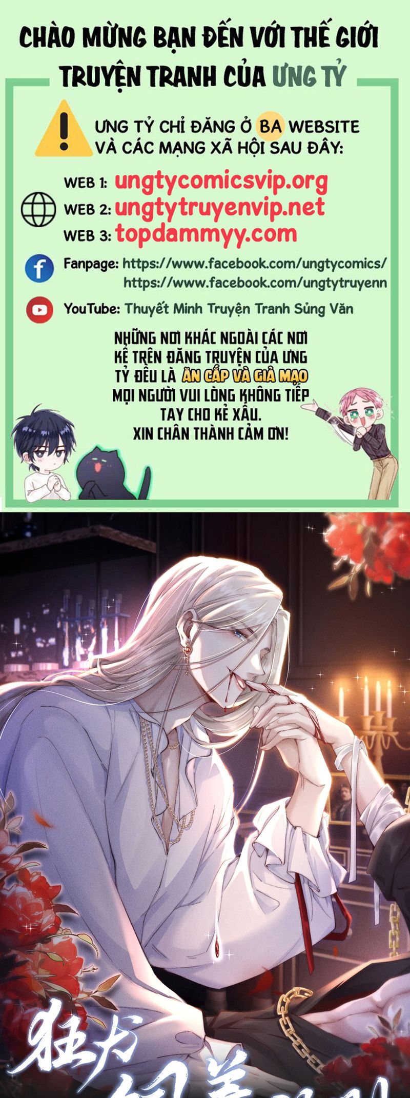 Kế Hoạch Tự Dưỡng Cuồng Khuyển Chap 34 - Next Chap 35