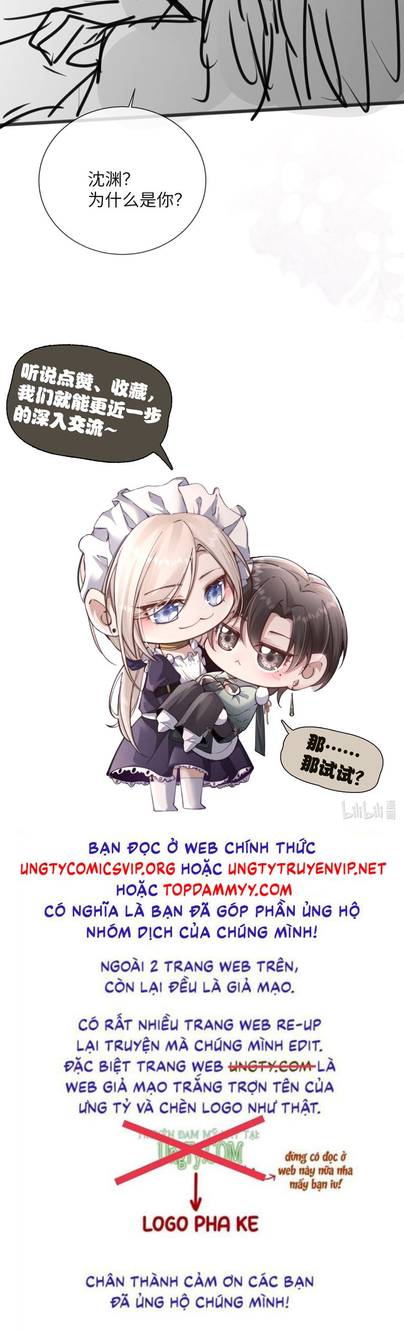 Kế Hoạch Tự Dưỡng Cuồng Khuyển Chap 34 - Next Chap 35