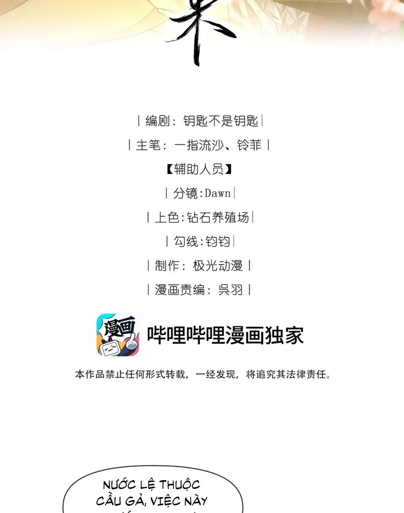 Lang Kỵ Trúc Mã Lai Chapter 8 - Next Chapter 9