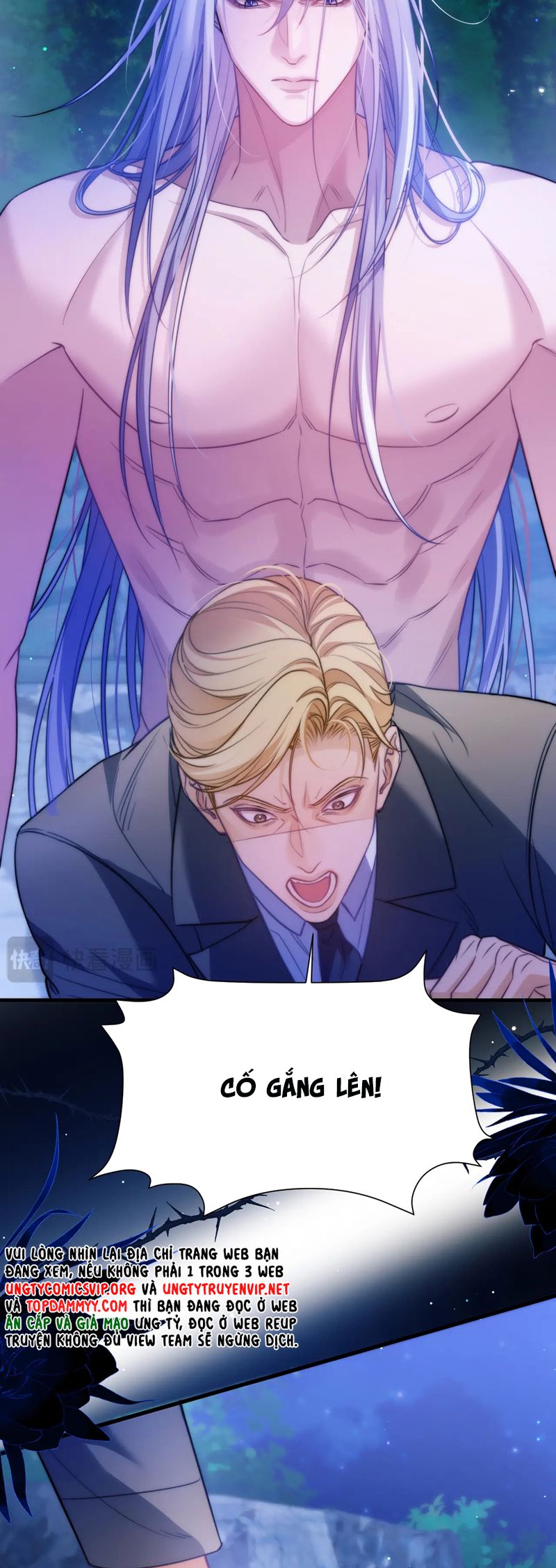 Desharow Nhân Ngư Chapter 64 - Trang 4