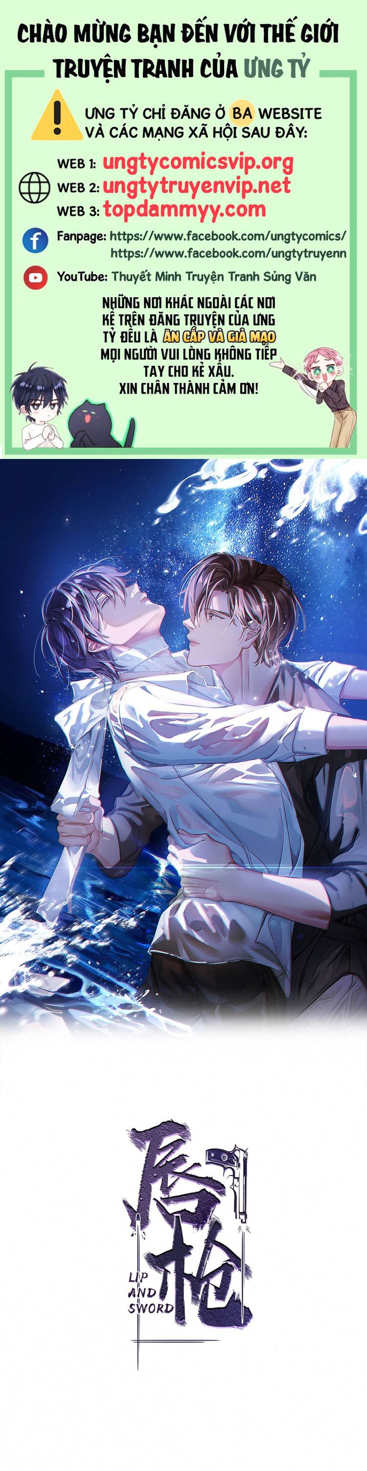 Môi Súng Chapter 146 - Next Chapter 147