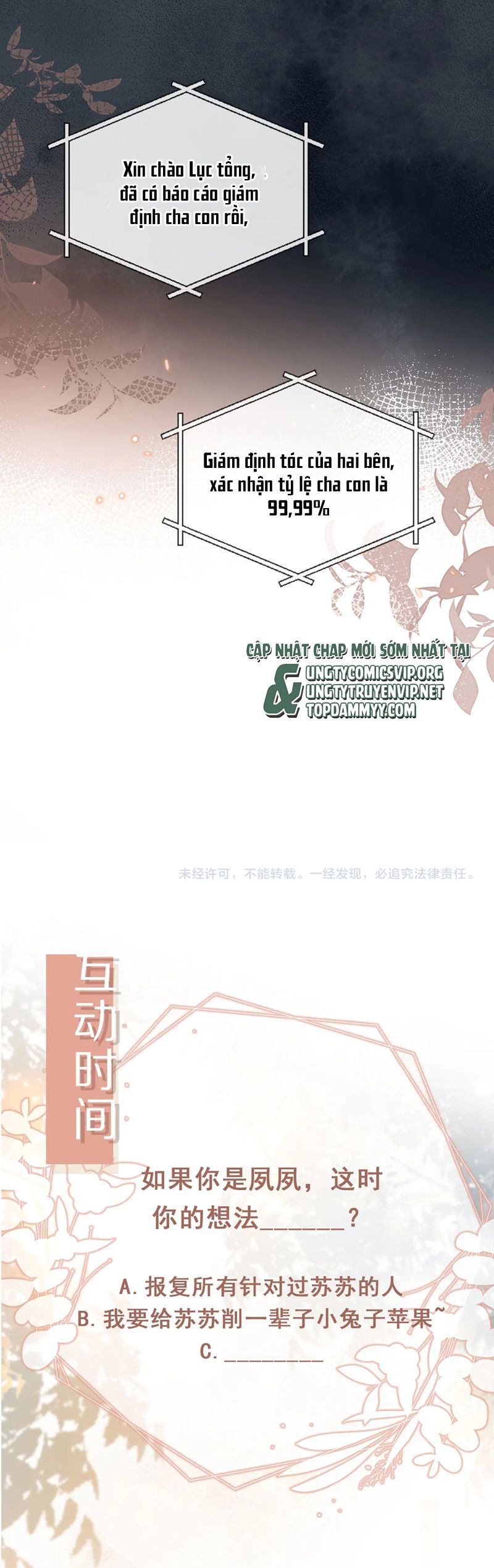 Bạch Nguyệt Quang Hắn Yêu Thế Thân Rồi Sao?! Chapter 52 - Next Chapter 53