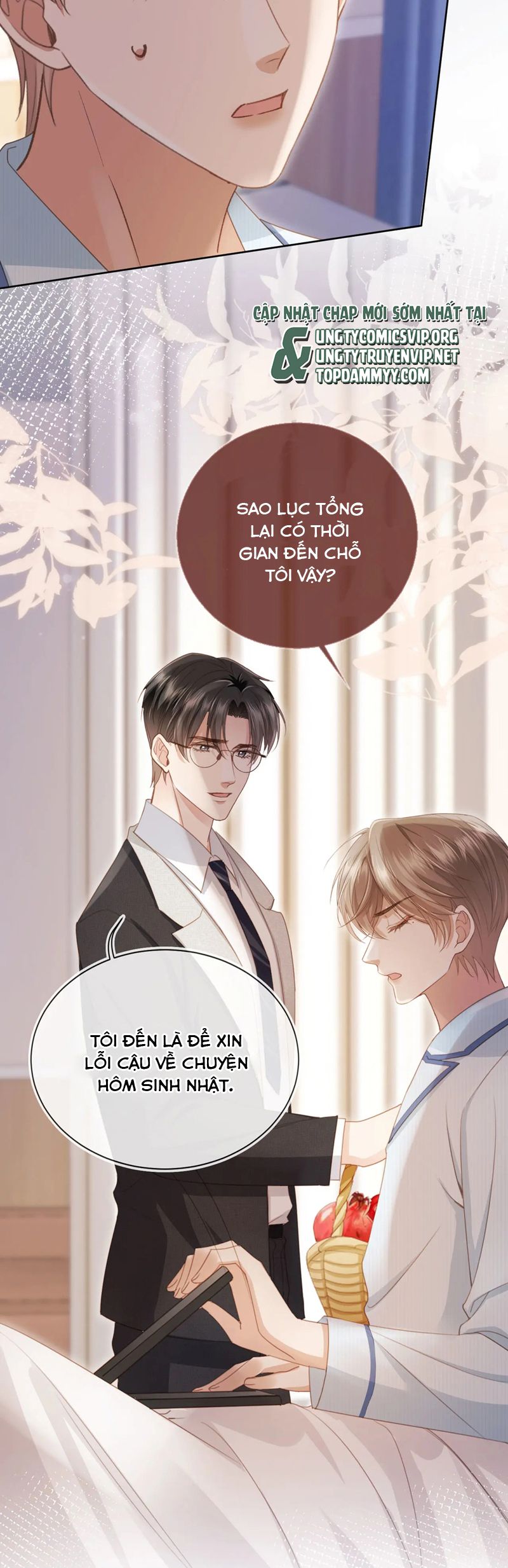 Bạch Nguyệt Quang Hắn Yêu Thế Thân Rồi Sao?! Chapter 52 - Next Chapter 53