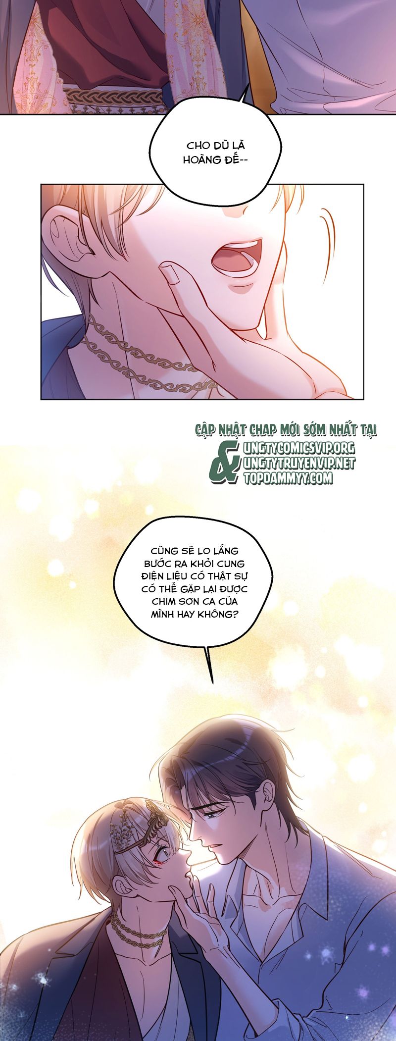 Vũ Khúc Đoàn Sơ Hạ Chap 31 - Next Chap 32