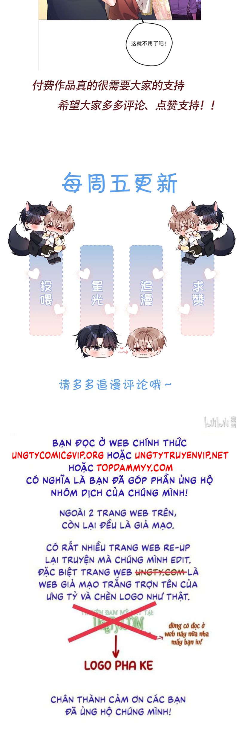 Vũ Khúc Đoàn Sơ Hạ Chap 31 - Next Chap 32