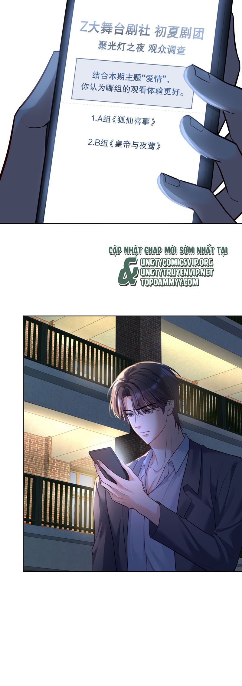 Vũ Khúc Đoàn Sơ Hạ Chap 31 - Next Chap 32