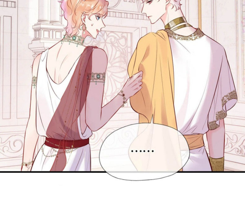 Công Lược Đối Tượng! Hình Tượng Của Cậu Sập Rồi! Chapter 8 - Trang 4