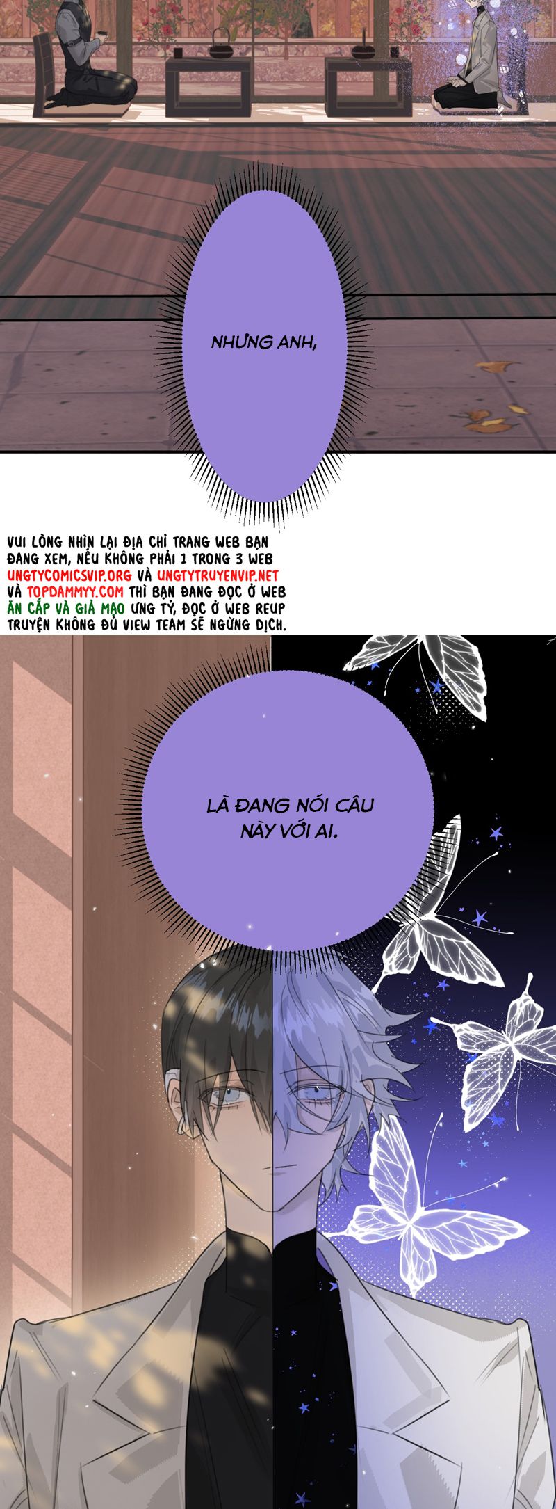 Dẫn Dụ Công Lược Chapter 9 - Next Chapter 10