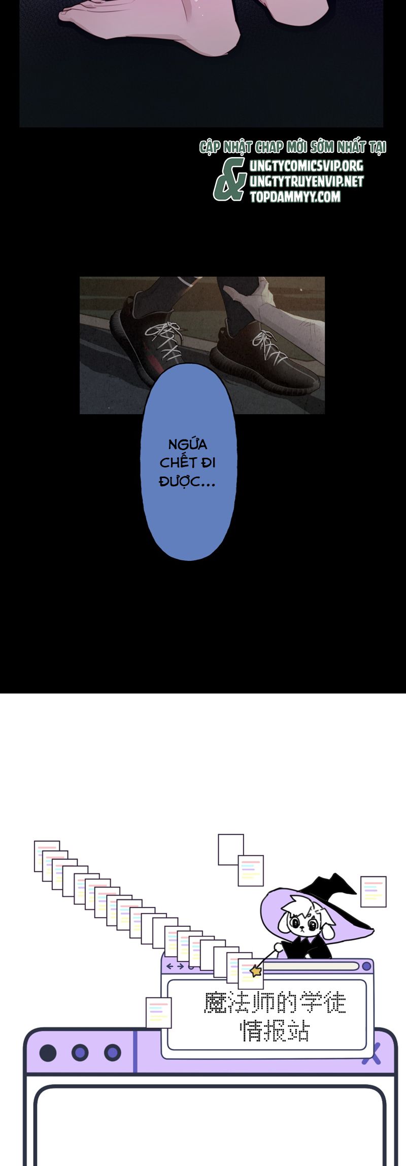 Dẫn Dụ Công Lược Chapter 9 - Next Chapter 10