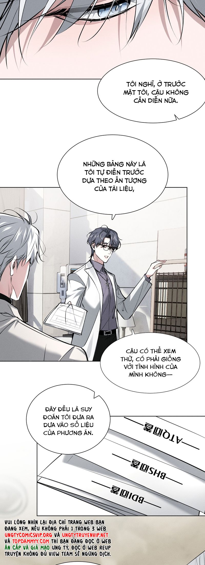 Ảnh Đế Cứ Muốn Làm Kim Chủ Của Tôi Chapter 43 - Trang 4