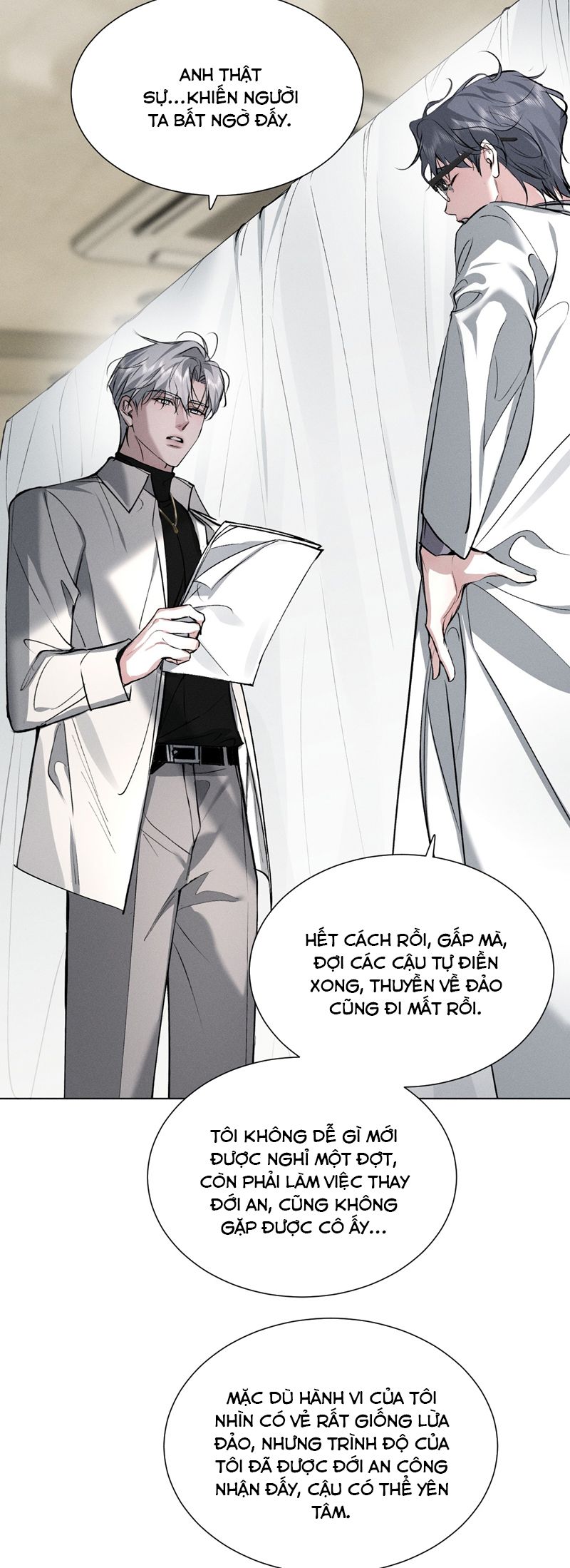 Ảnh Đế Cứ Muốn Làm Kim Chủ Của Tôi Chapter 43 - Trang 4