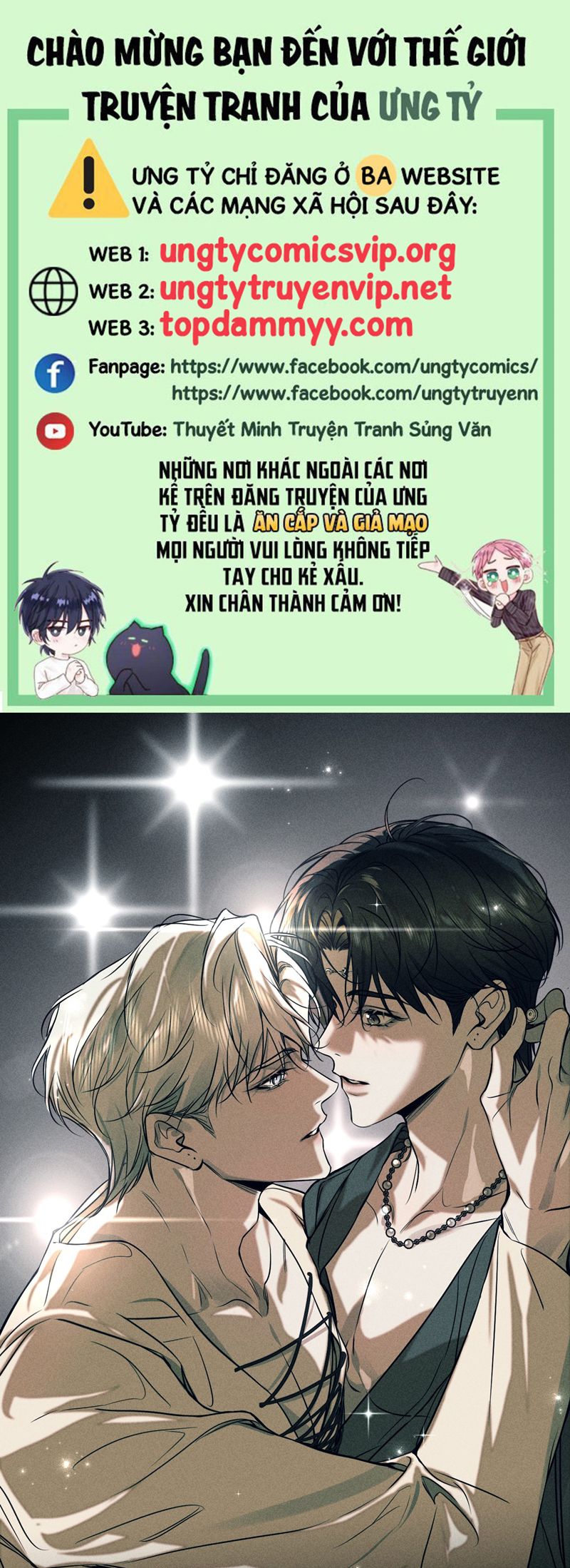 Ảnh Đế Cứ Muốn Làm Kim Chủ Của Tôi Chapter 43 - Trang 4