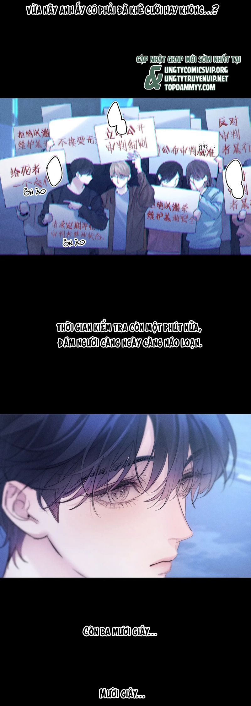 Cây Nấm Nhỏ Chap 41 - Next Chap 42