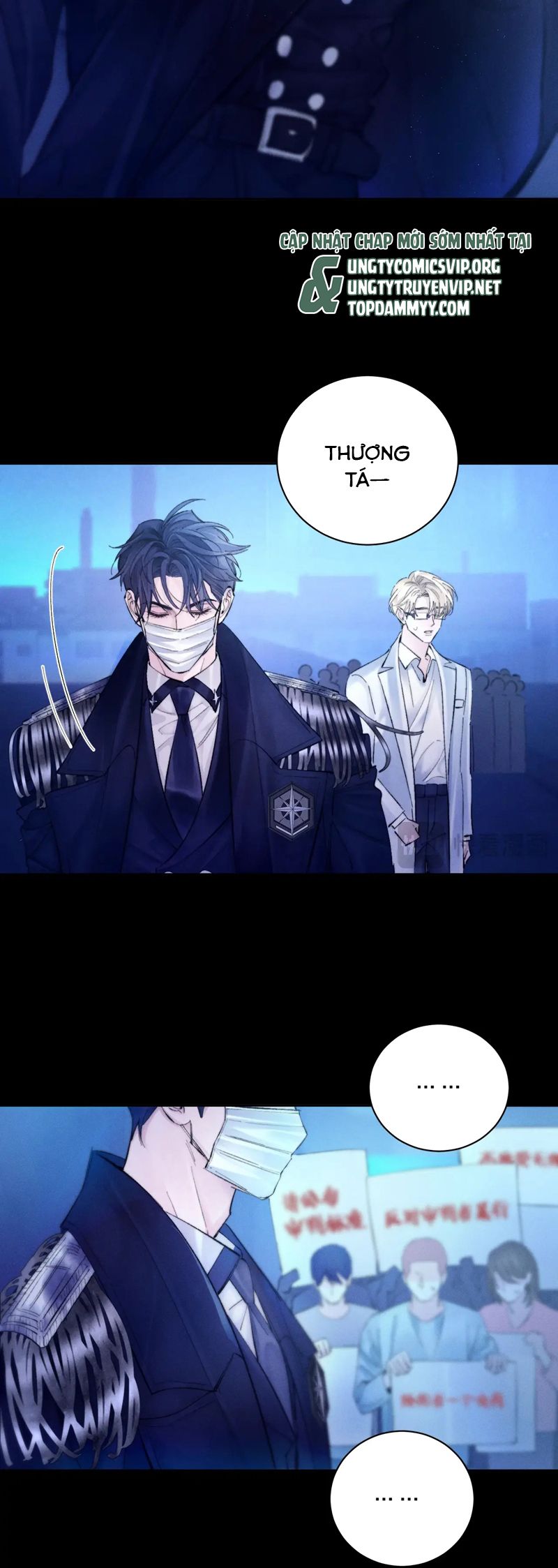 Cây Nấm Nhỏ Chap 41 - Next Chap 42