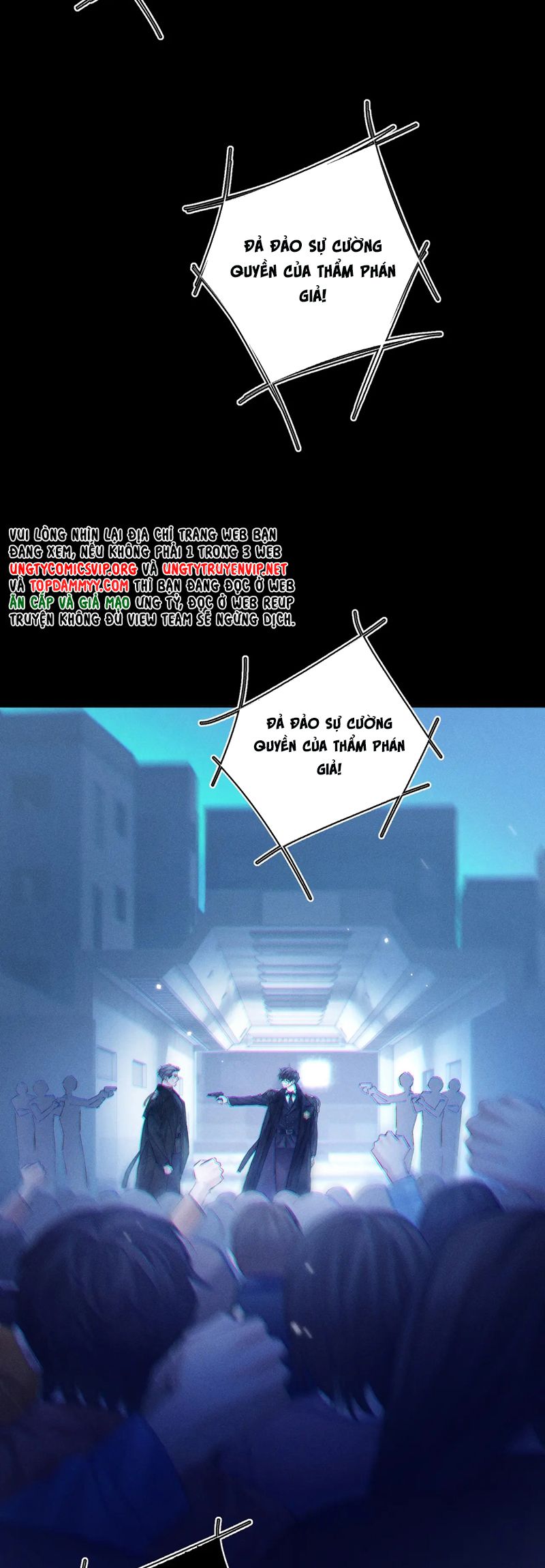 Cây Nấm Nhỏ Chap 41 - Next Chap 42