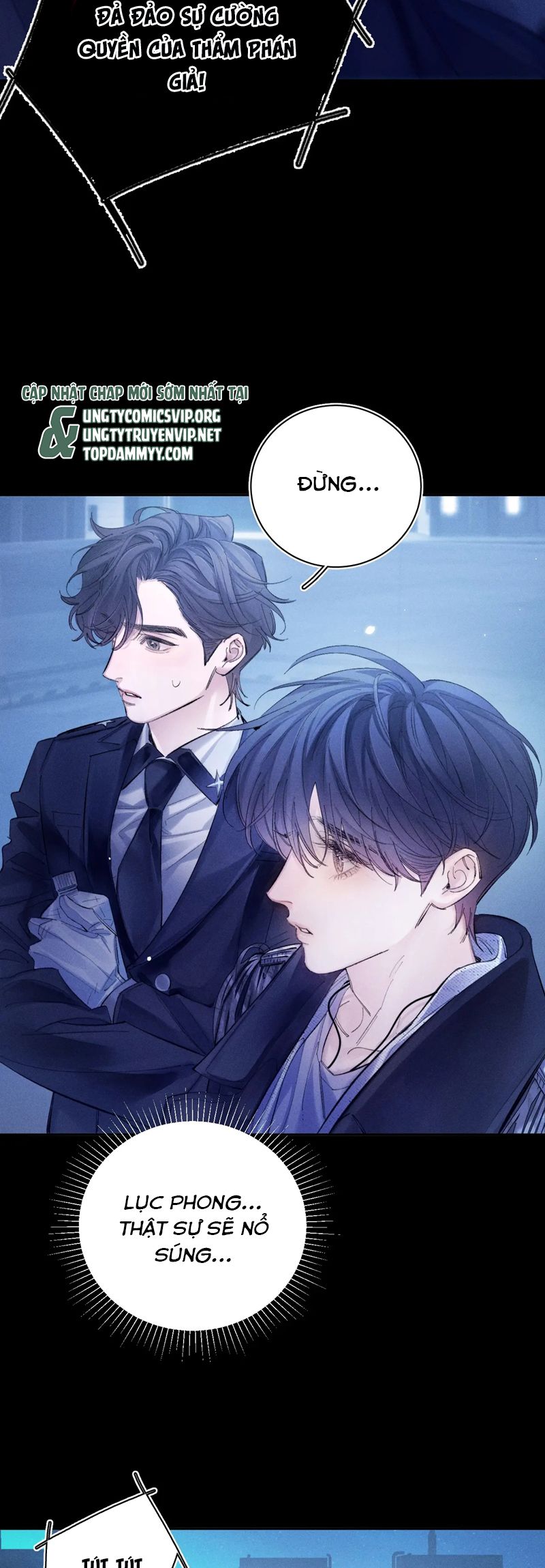 Cây Nấm Nhỏ Chap 41 - Next Chap 42