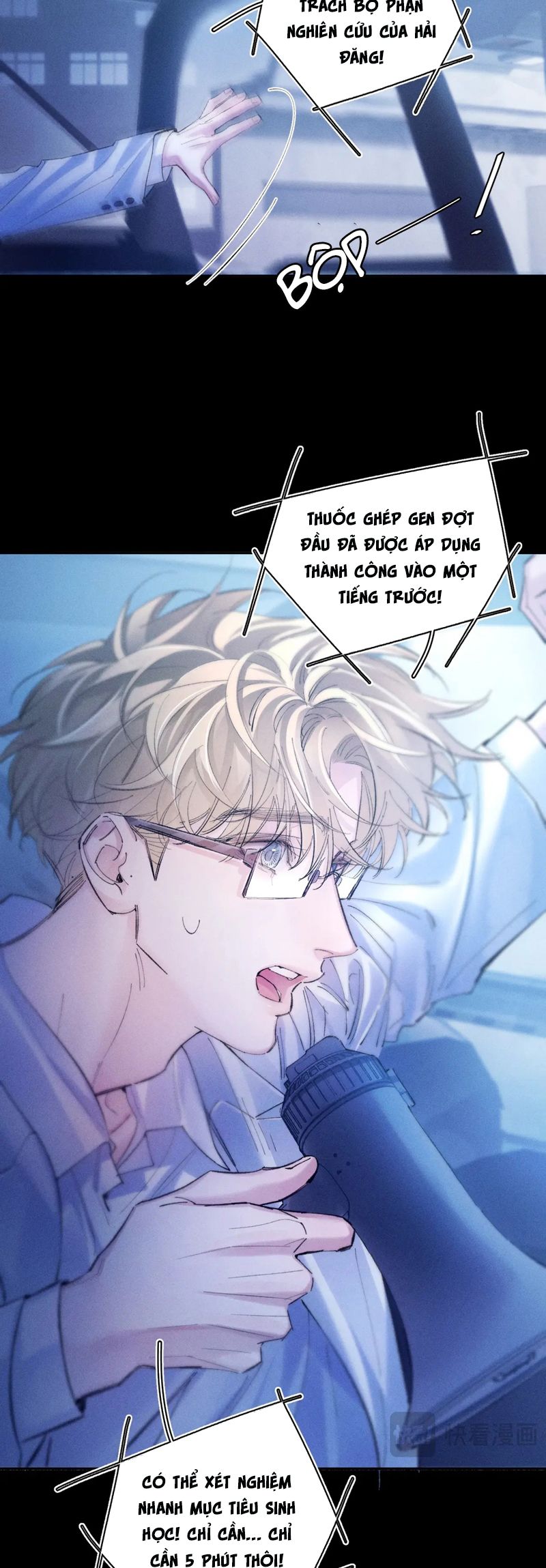 Cây Nấm Nhỏ Chap 41 - Next Chap 42