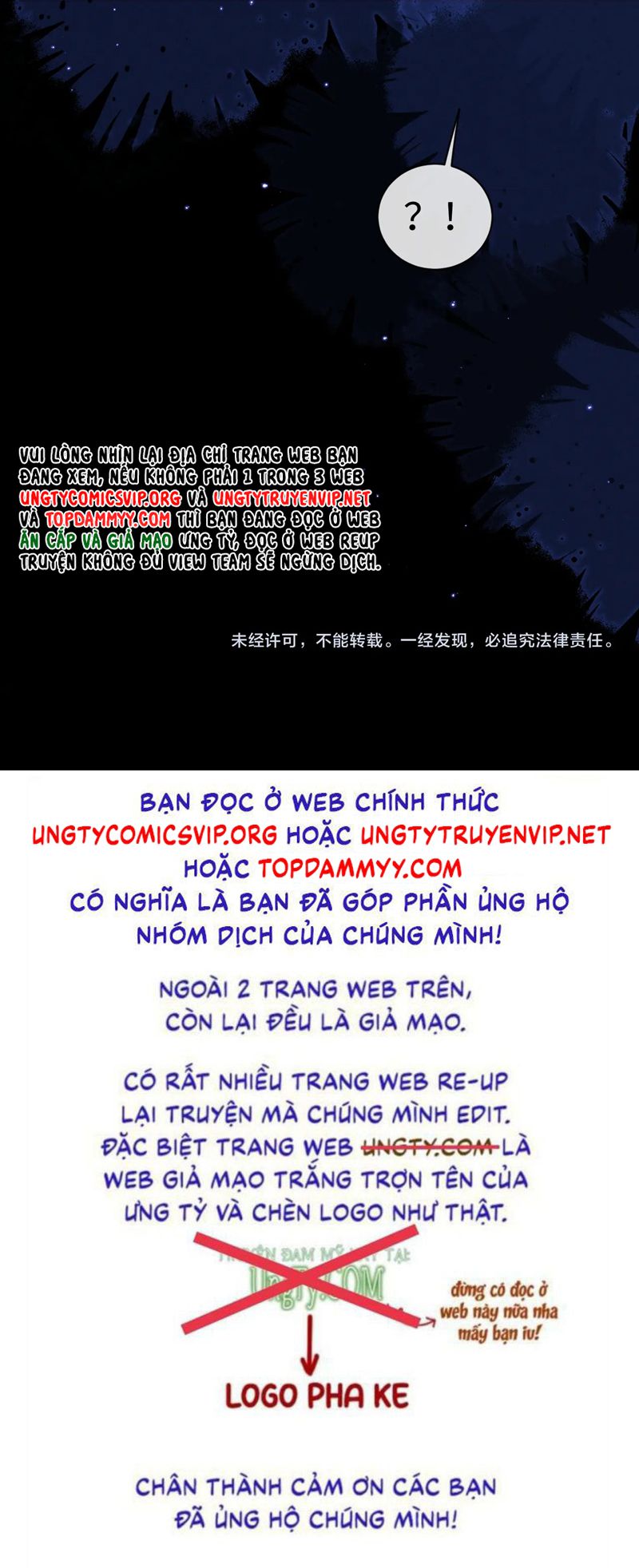 Chấp Sự Thỏ Cụp Tai Chapter 124 - Next Chapter 125