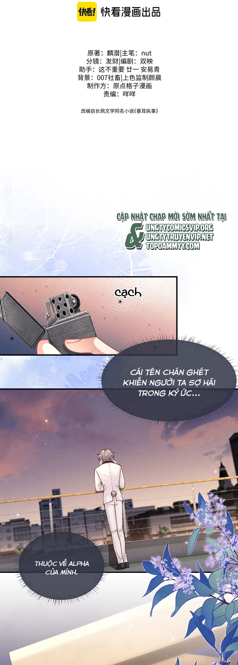 Chấp Sự Thỏ Cụp Tai Chapter 124 - Next Chapter 125