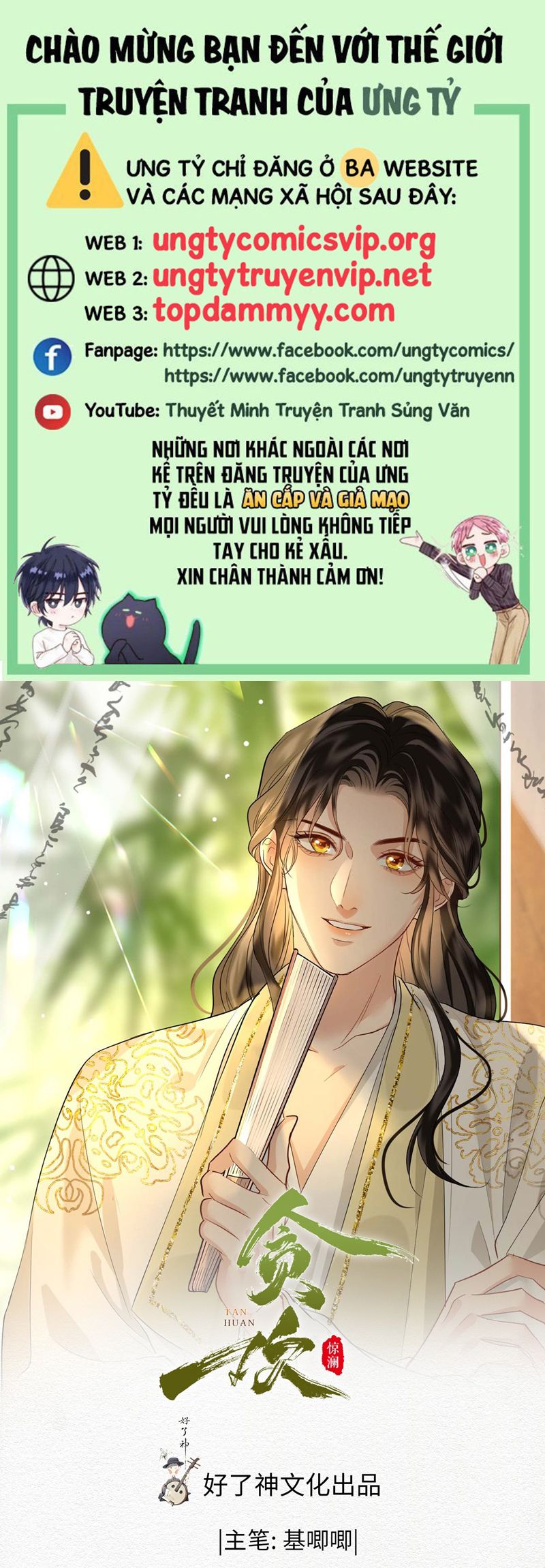 Tham Hoan Chapter 60 - Next Chapter 61