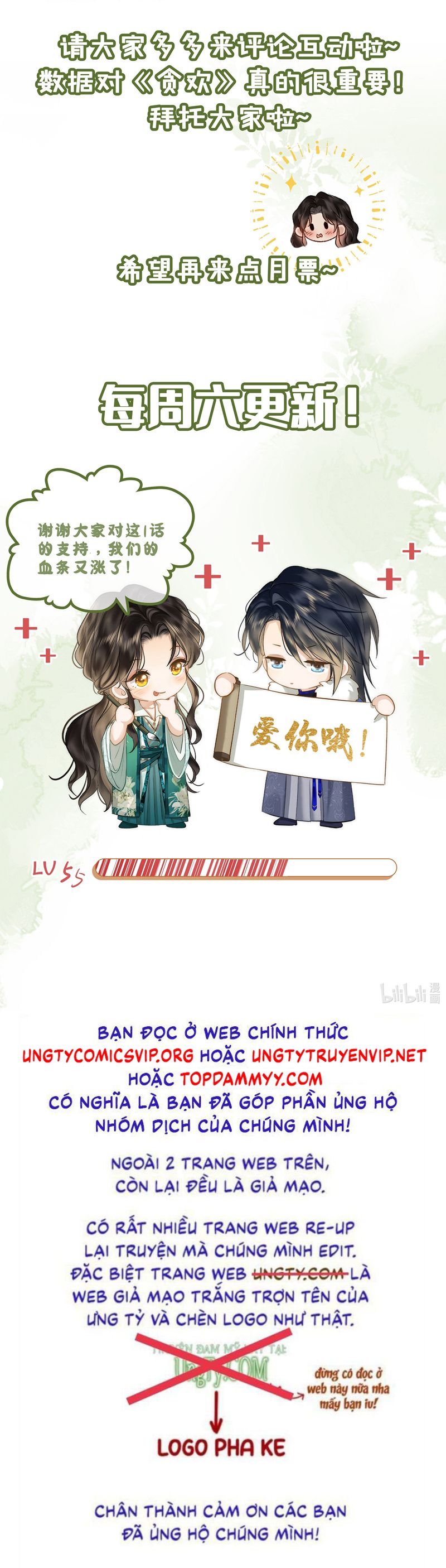 Tham Hoan Chapter 60 - Next Chapter 61