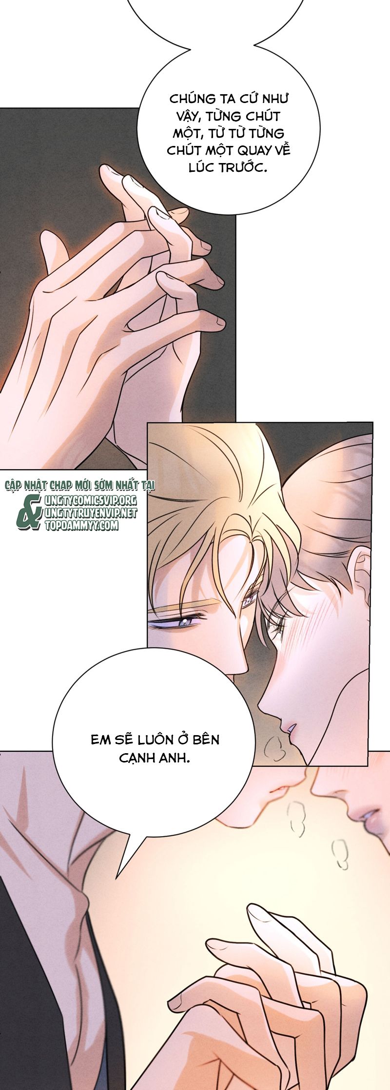 Anh Trai Tiện Lợi Của Tôi Chap 47 - Trang 3