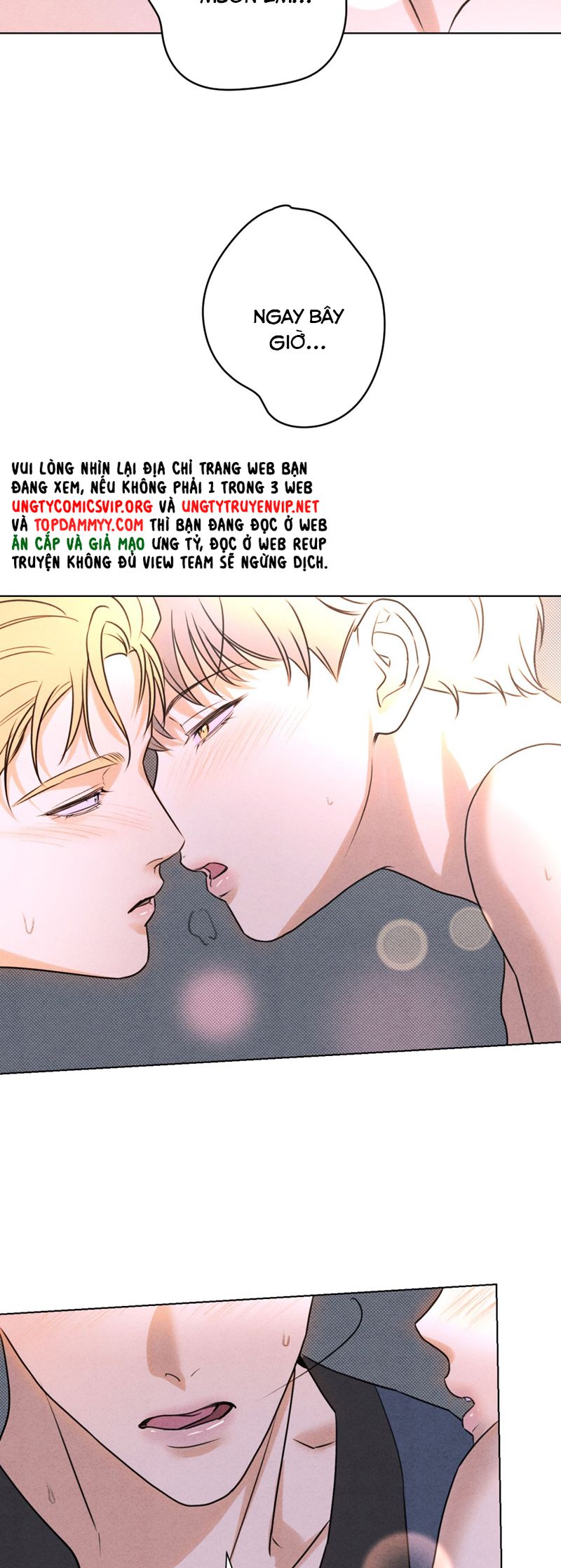 Anh Trai Tiện Lợi Của Tôi Chap 47 - Trang 3