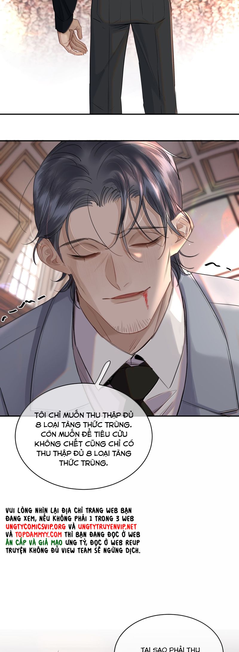 Trung Khuyển Không Thể Đẩy Ra Chapter 61 - Next Chapter 62