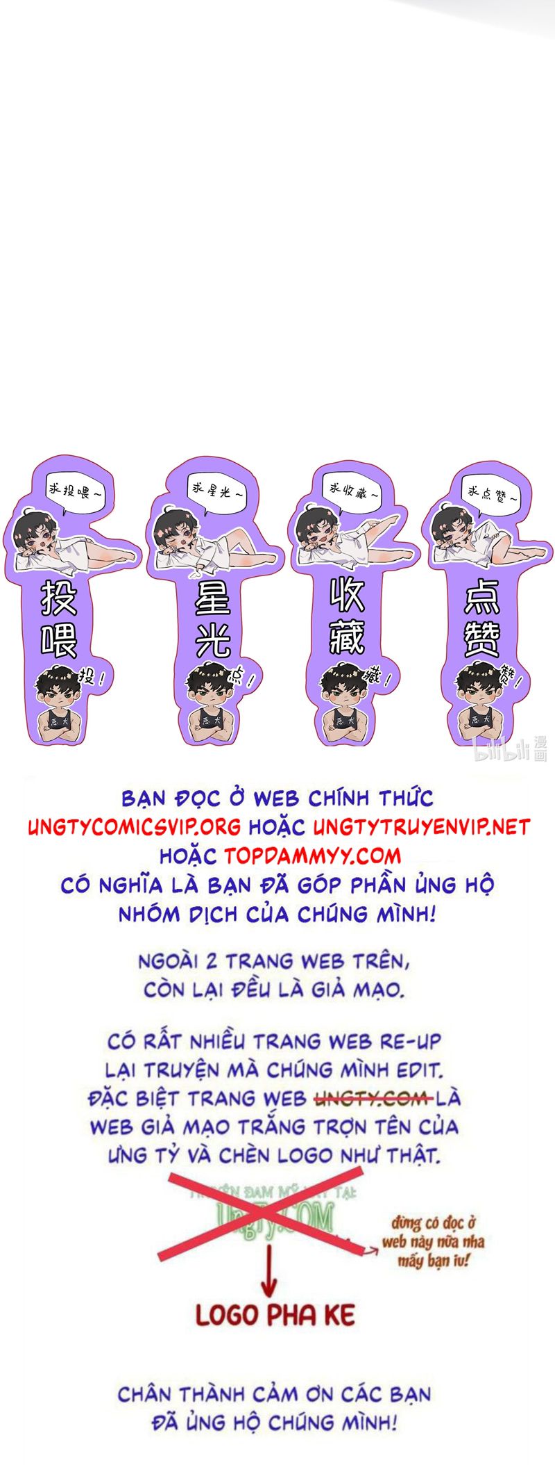 Trung Khuyển Không Thể Đẩy Ra Chapter 61 - Next Chapter 62