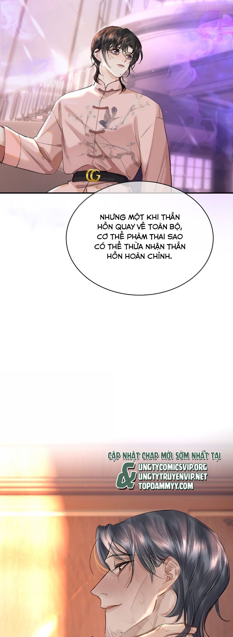 Trung Khuyển Không Thể Đẩy Ra Chapter 61 - Next Chapter 62