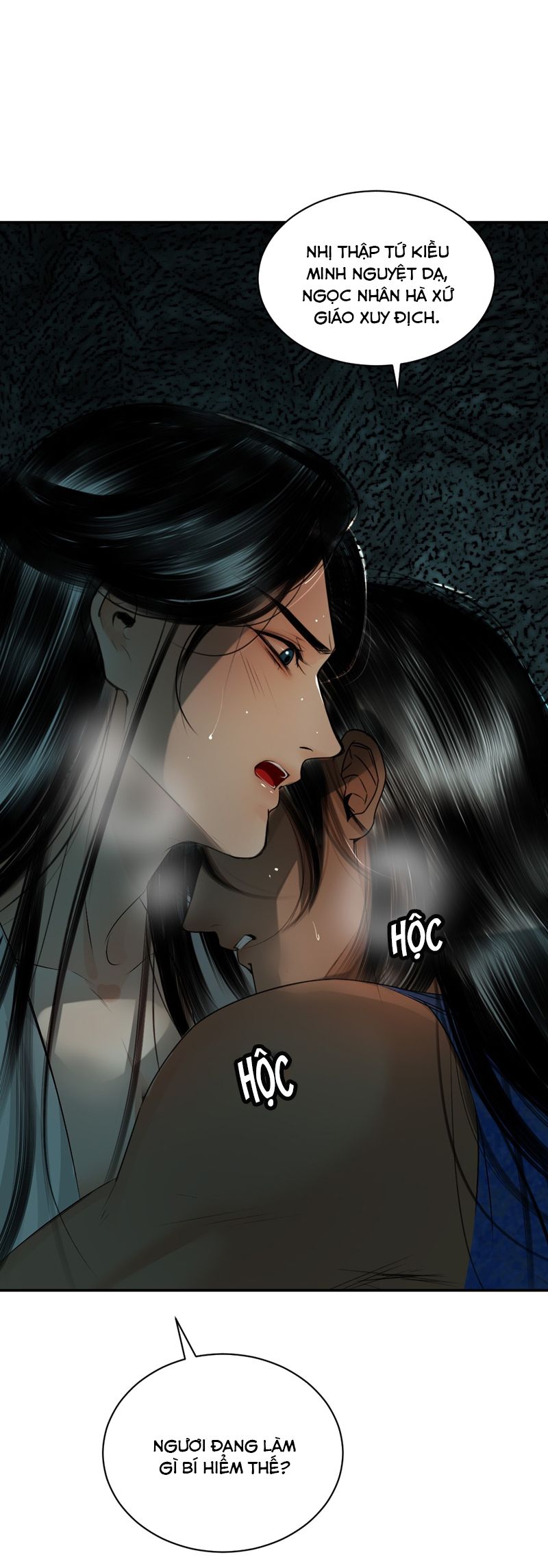 Cùng Quân Nói Chuyện Yêu Đương Chapter 12 - Next Chapter 13