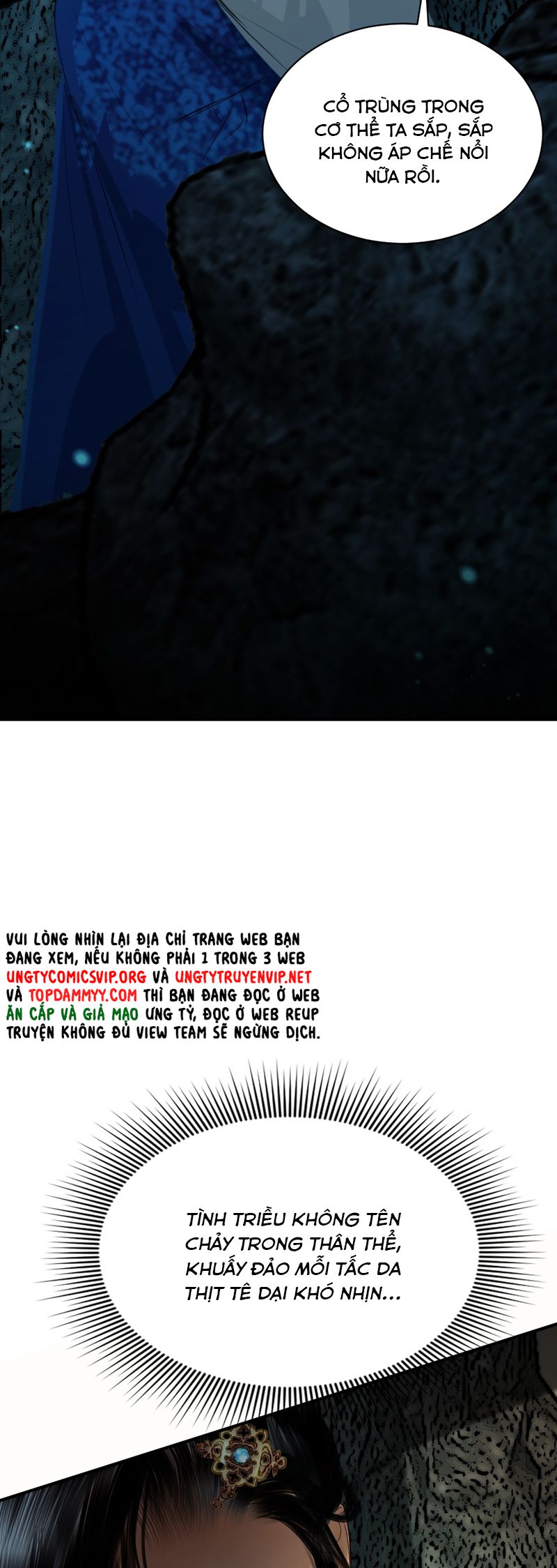 Cùng Quân Nói Chuyện Yêu Đương Chapter 12 - Next Chapter 13