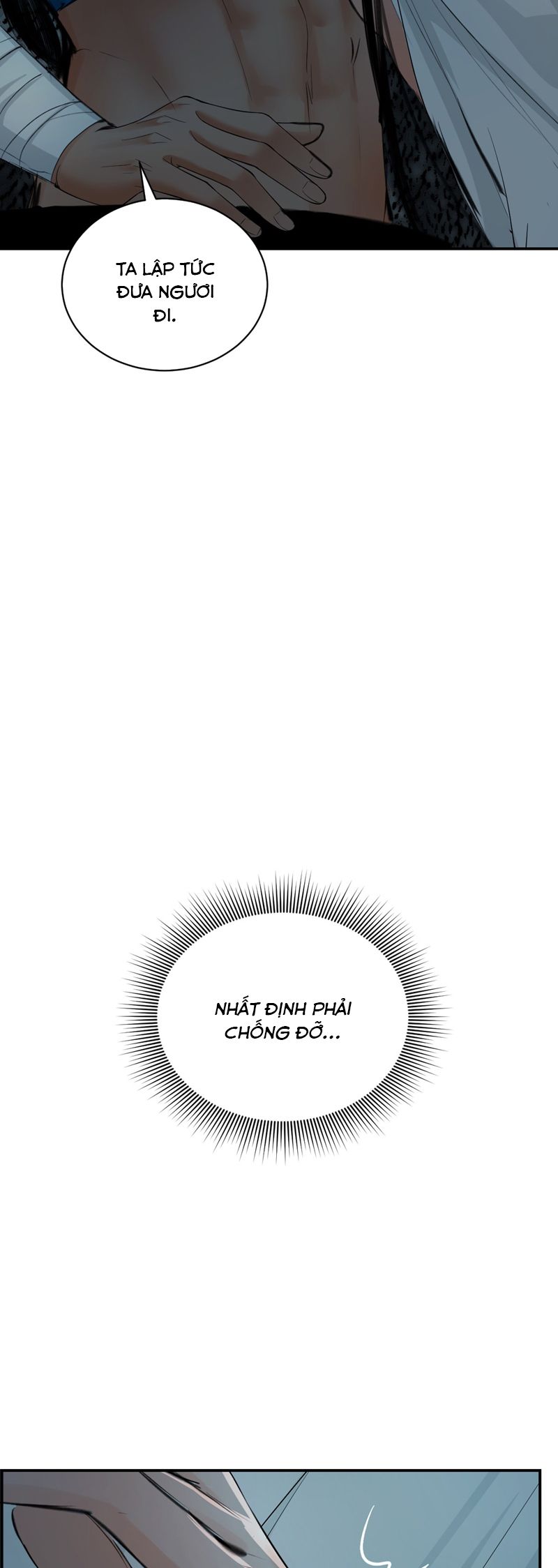 Cùng Quân Nói Chuyện Yêu Đương Chapter 12 - Next Chapter 13