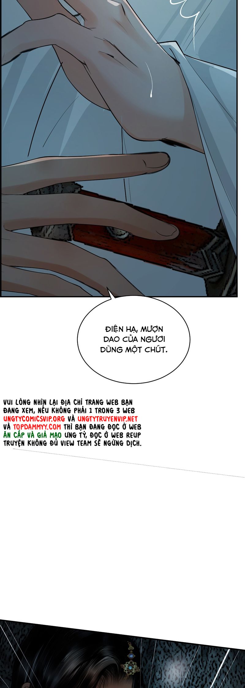 Cùng Quân Nói Chuyện Yêu Đương Chapter 12 - Next Chapter 13