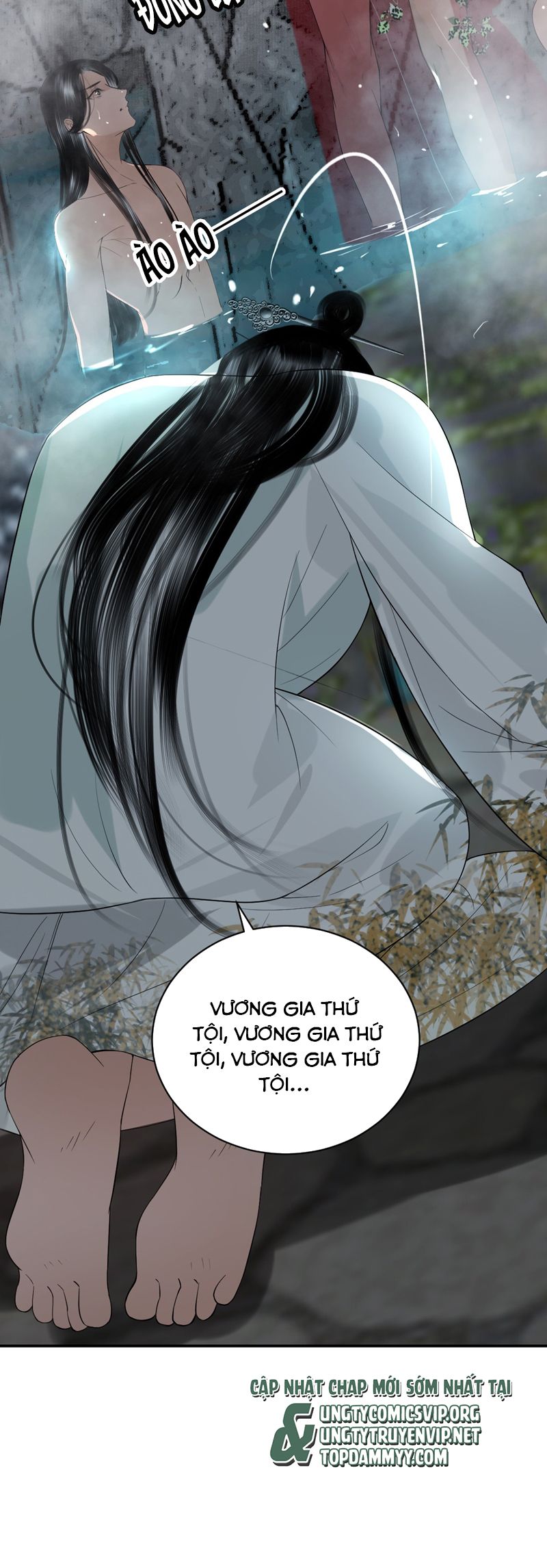 Cùng Quân Nói Chuyện Yêu Đương Chapter 12 - Next Chapter 13