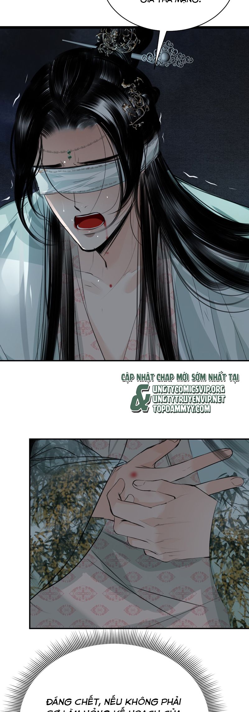 Cùng Quân Nói Chuyện Yêu Đương Chapter 12 - Next Chapter 13