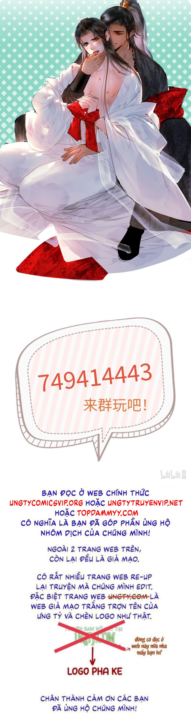 Cùng Quân Nói Chuyện Yêu Đương Chapter 12 - Next Chapter 13