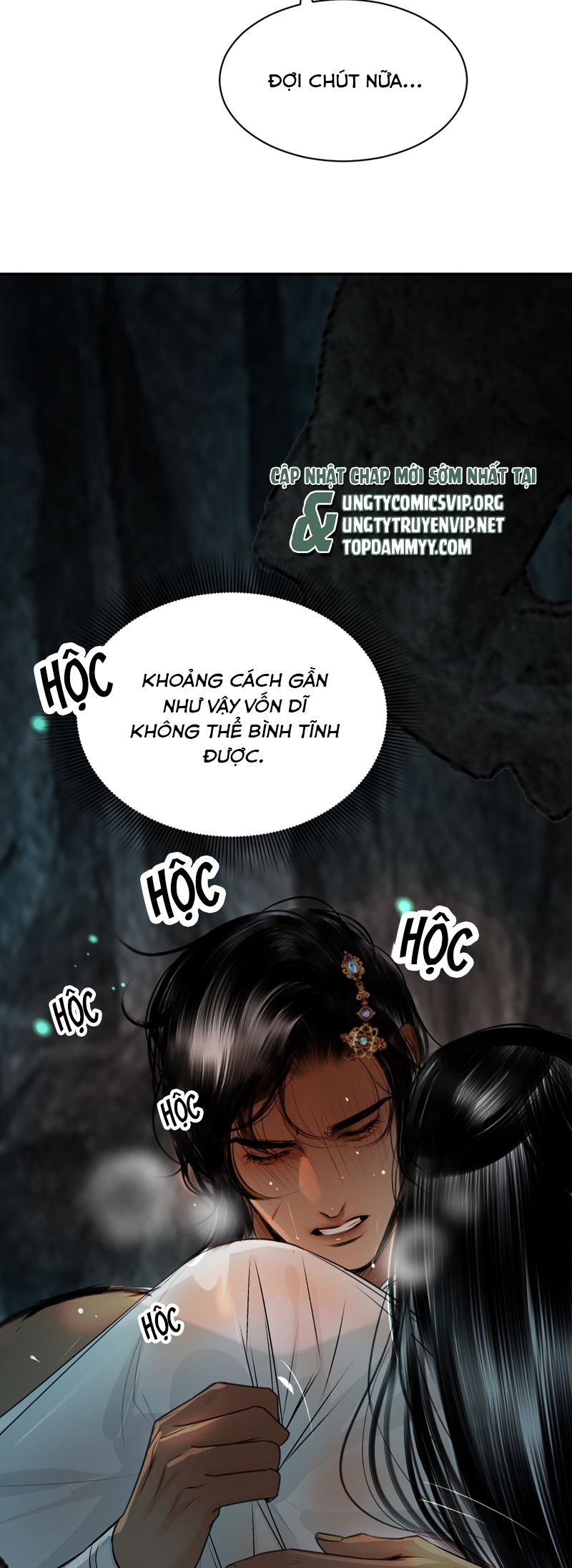 Cùng Quân Nói Chuyện Yêu Đương Chapter 12 - Next Chapter 13