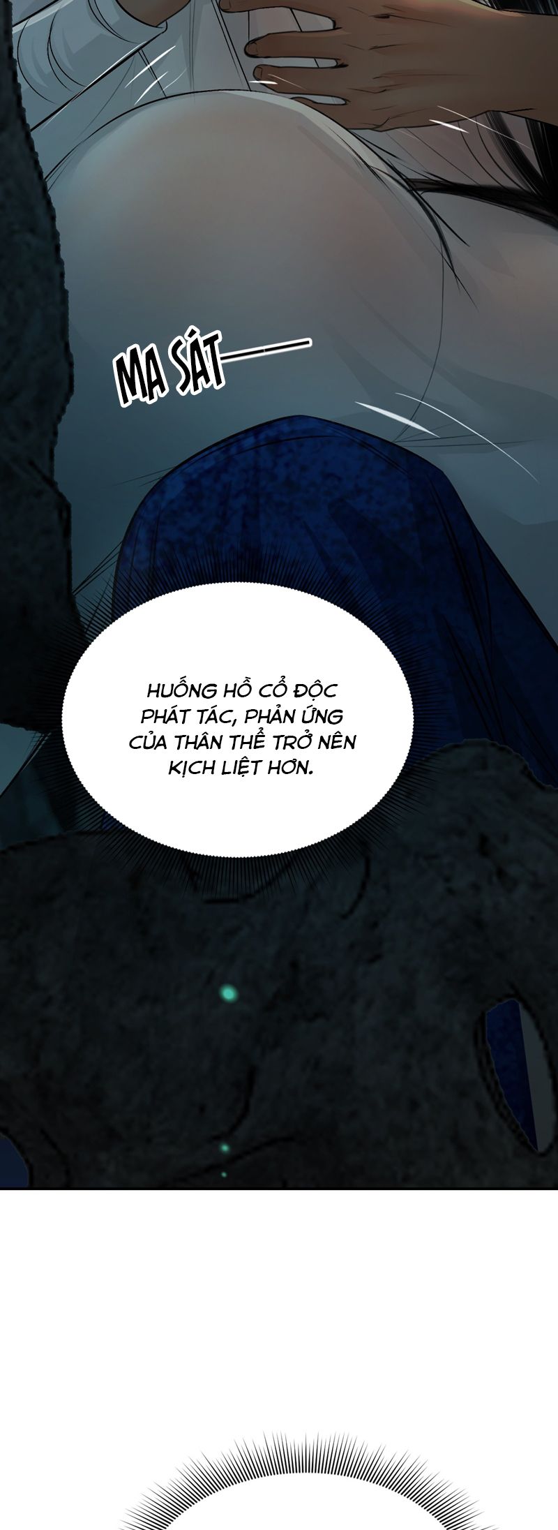Cùng Quân Nói Chuyện Yêu Đương Chapter 12 - Next Chapter 13