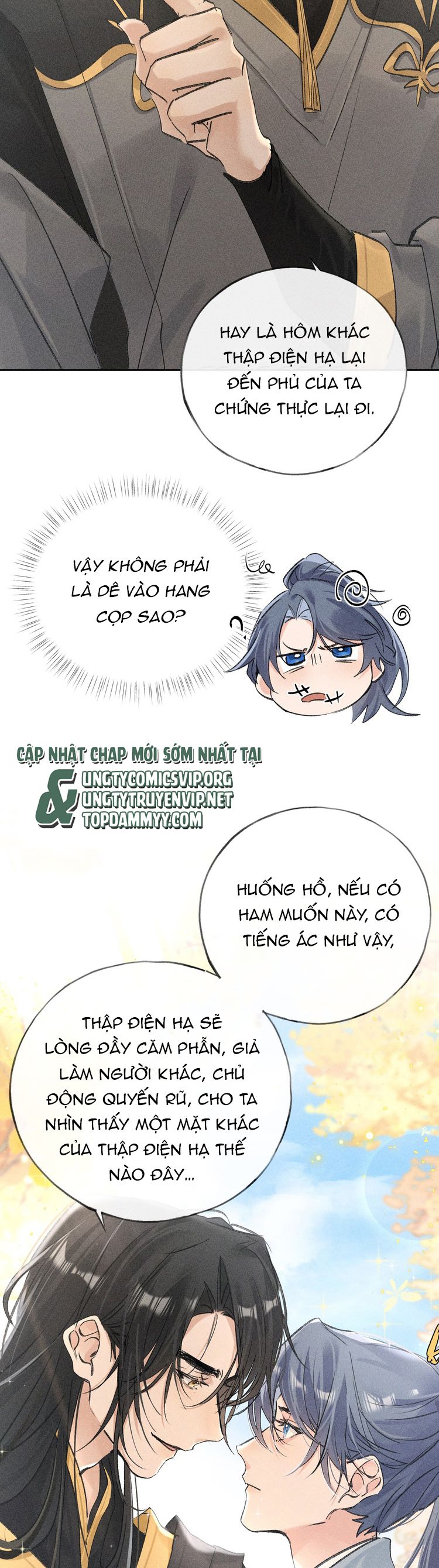 Dụ Địch Thâm Nhập Chapter 36 - Next Chap 36