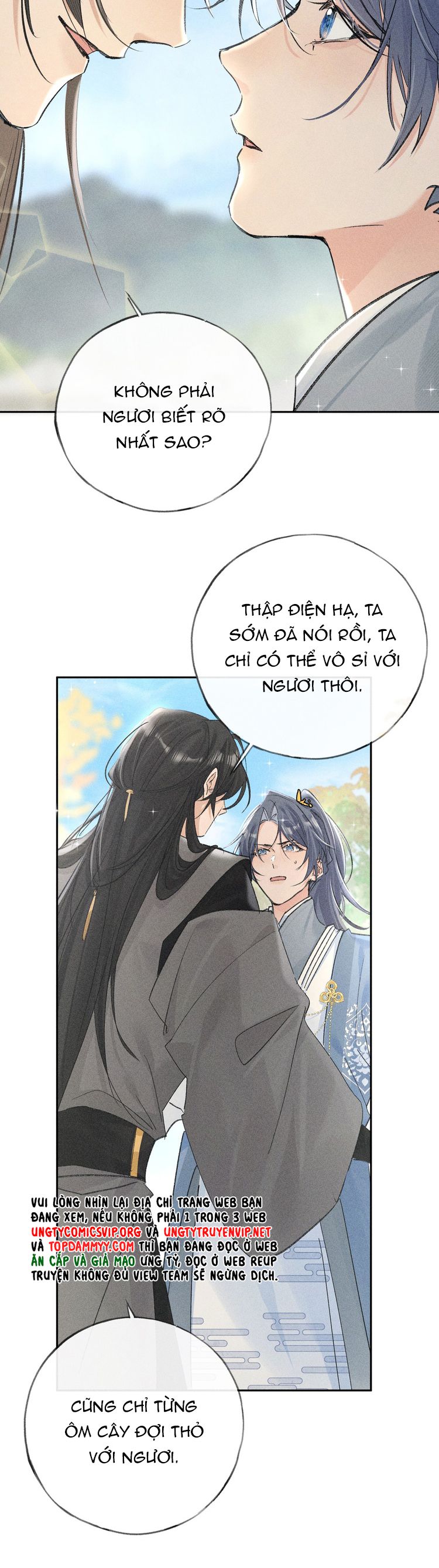 Dụ Địch Thâm Nhập Chapter 36 - Next Chap 36