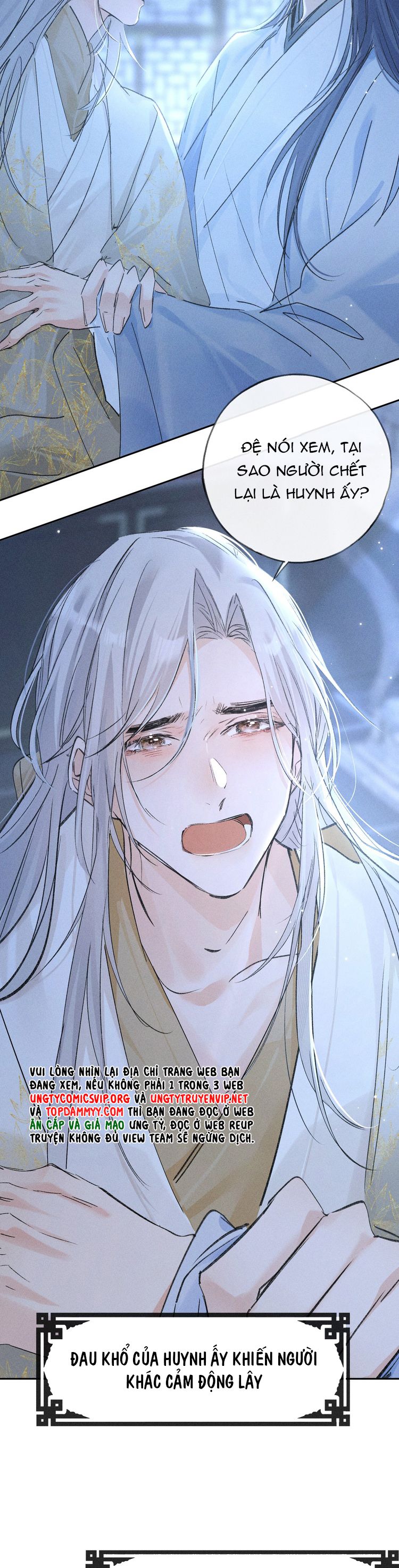 Dụ Địch Thâm Nhập Chapter 36 - Next Chap 36