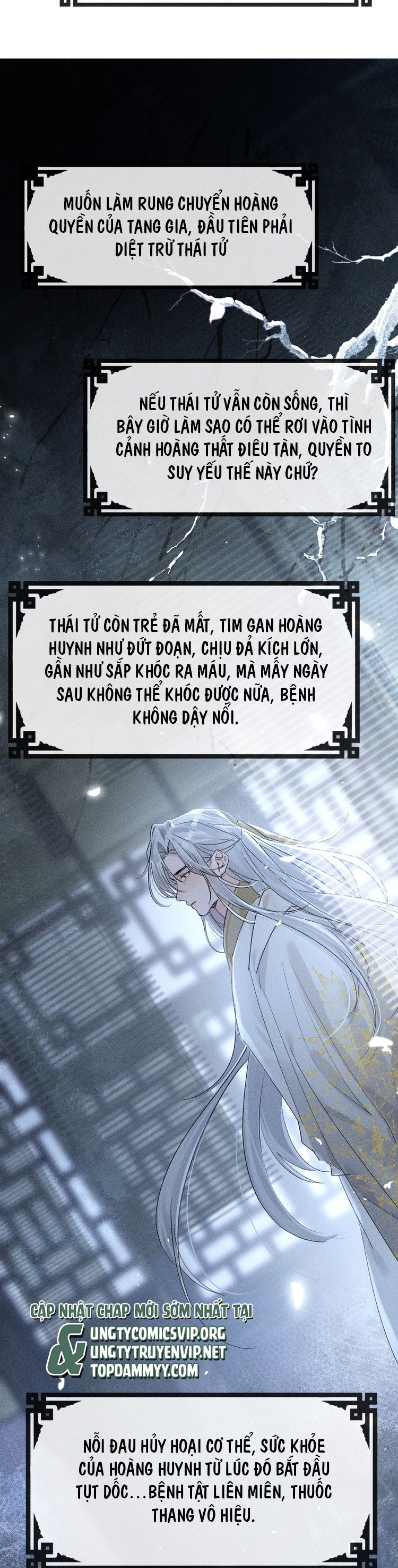 Dụ Địch Thâm Nhập Chapter 36 - Next Chap 36