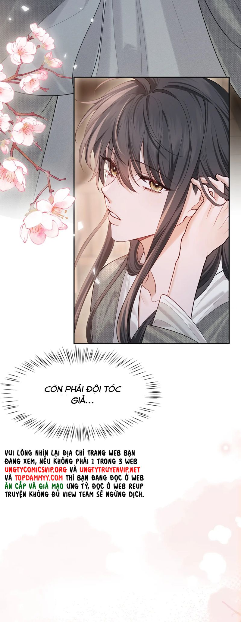 Quan Hệ Sai Lệch Chapter 15 - Trang 3