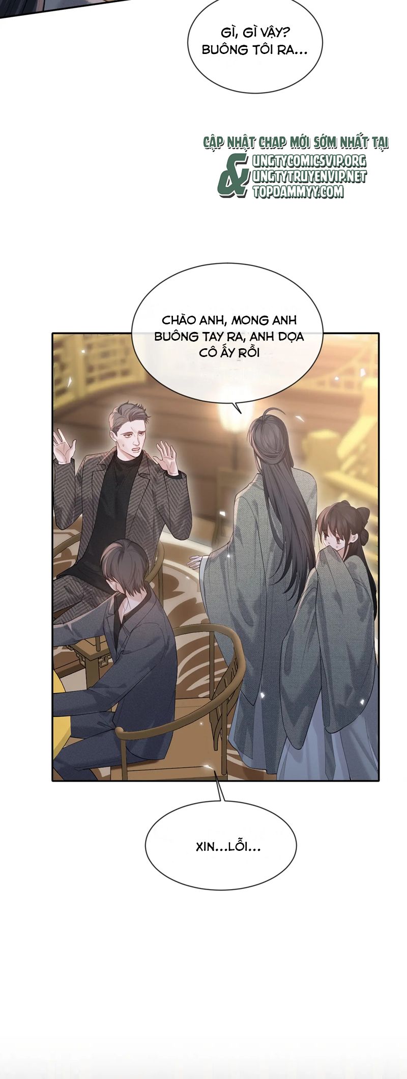 Quan Hệ Sai Lệch Chapter 15 - Trang 3