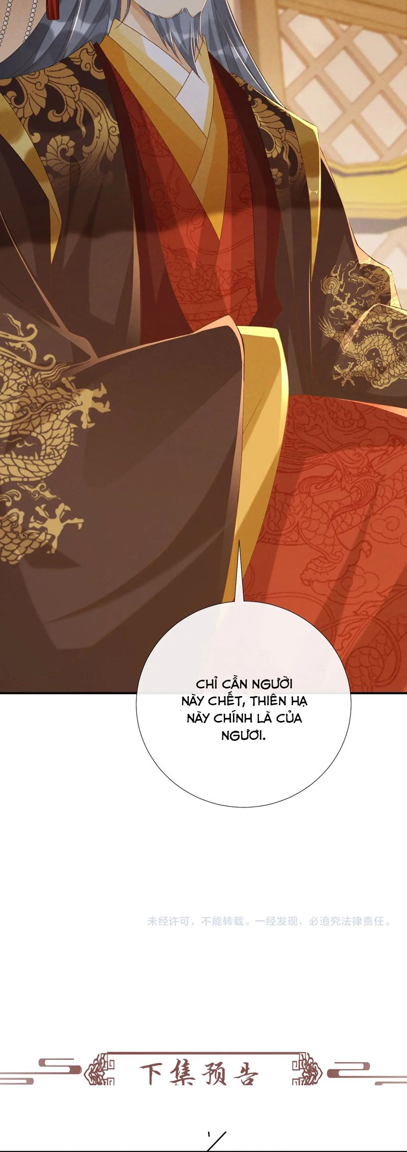 Bệnh Trạng Dụ Dỗ Chapter 100 - Next Chapter 101